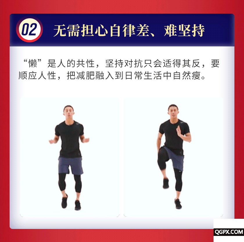 钱晟详情_09.gif