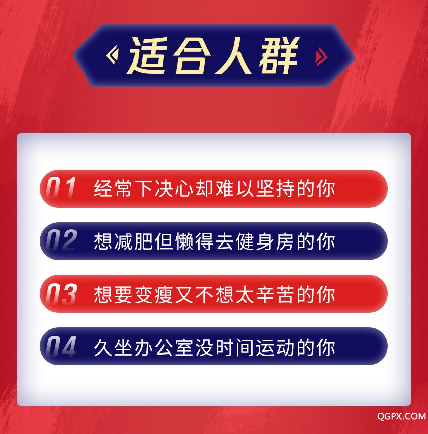 钱晟详情_12.jpg