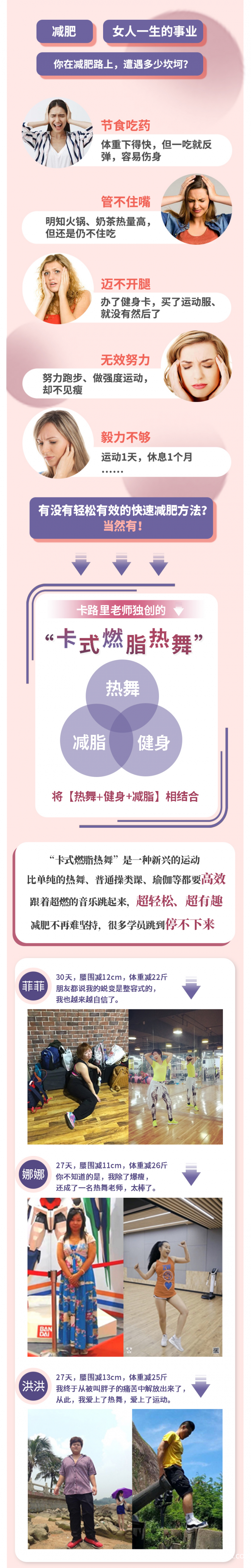 .png 详情_01.png