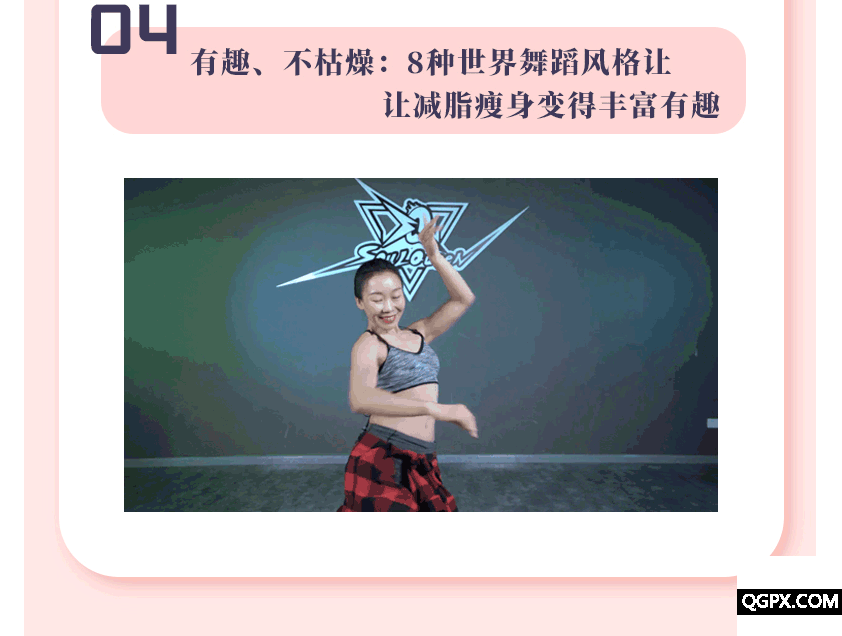 .gif 6.gif