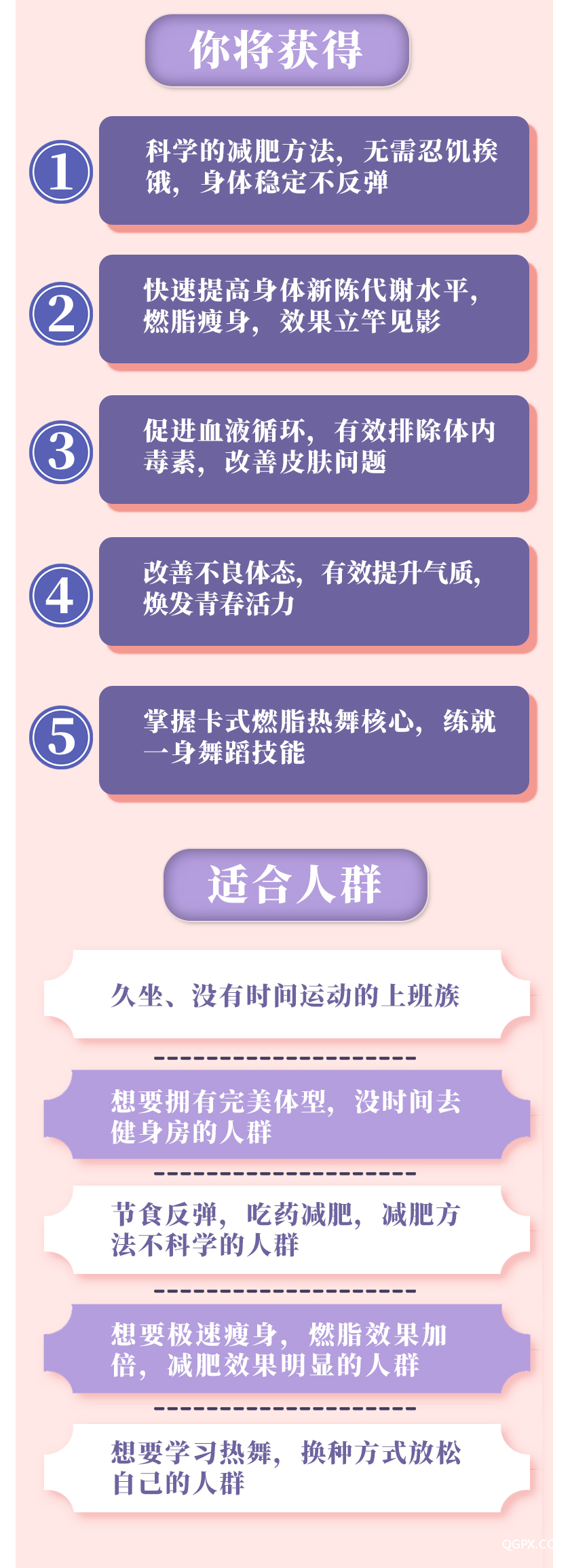 .png 详情_07.png