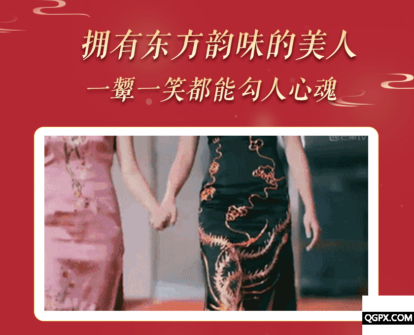 详情_01.gif 详情_01.gif