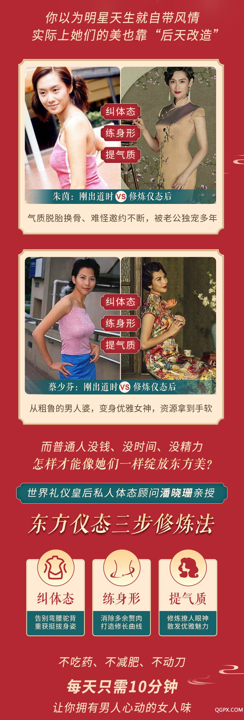 详情_02.jpg 详情_02.jpg