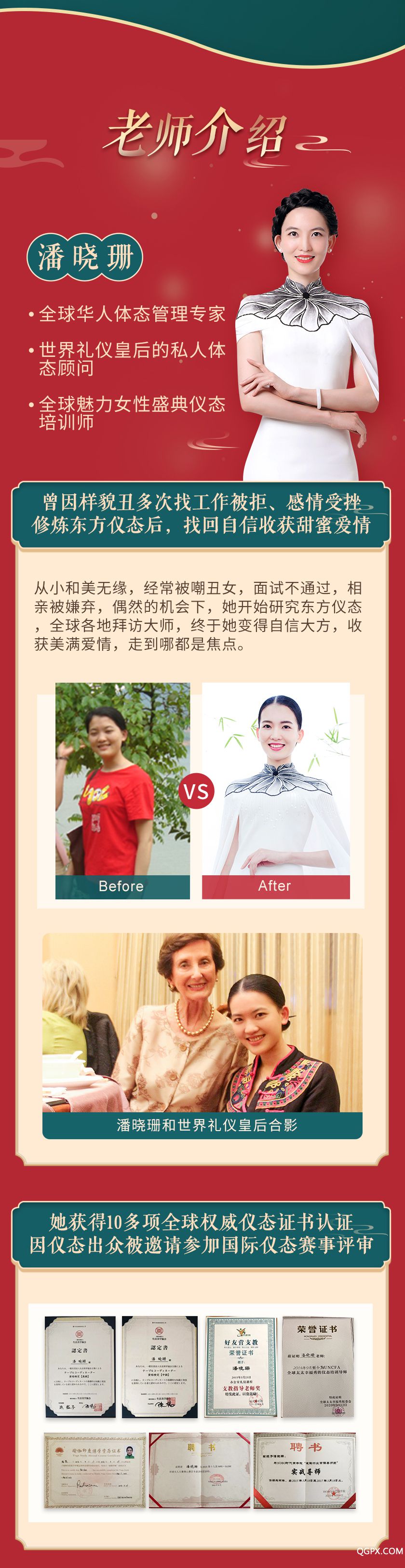 详情_04.jpg 详情_04.jpg