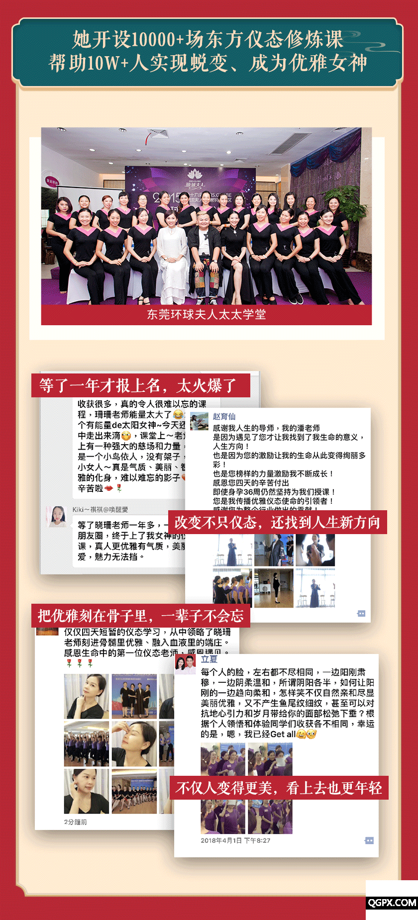 详情_05.gif 详情_05.gif