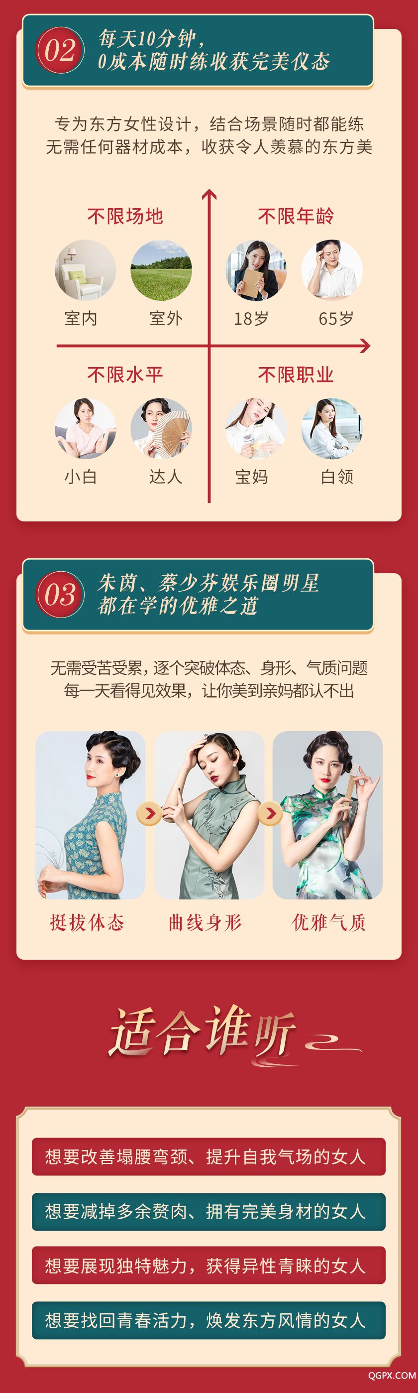 详情_08.jpg 详情_08.jpg