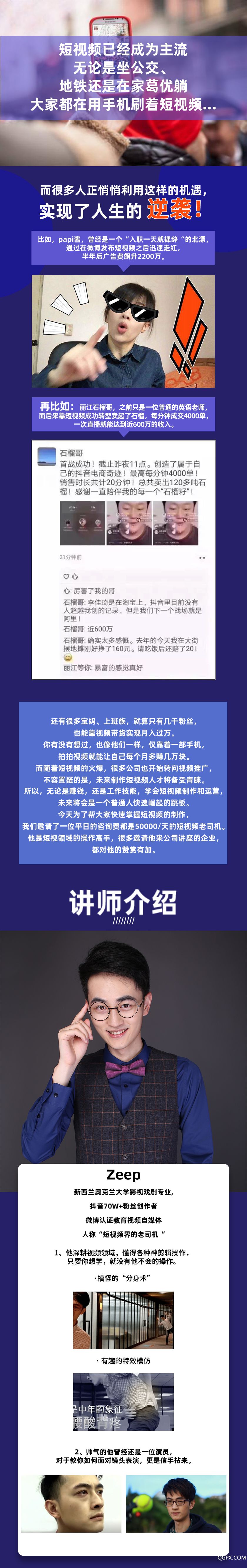 .jpg 微信图片_20200312104854_01.jpg