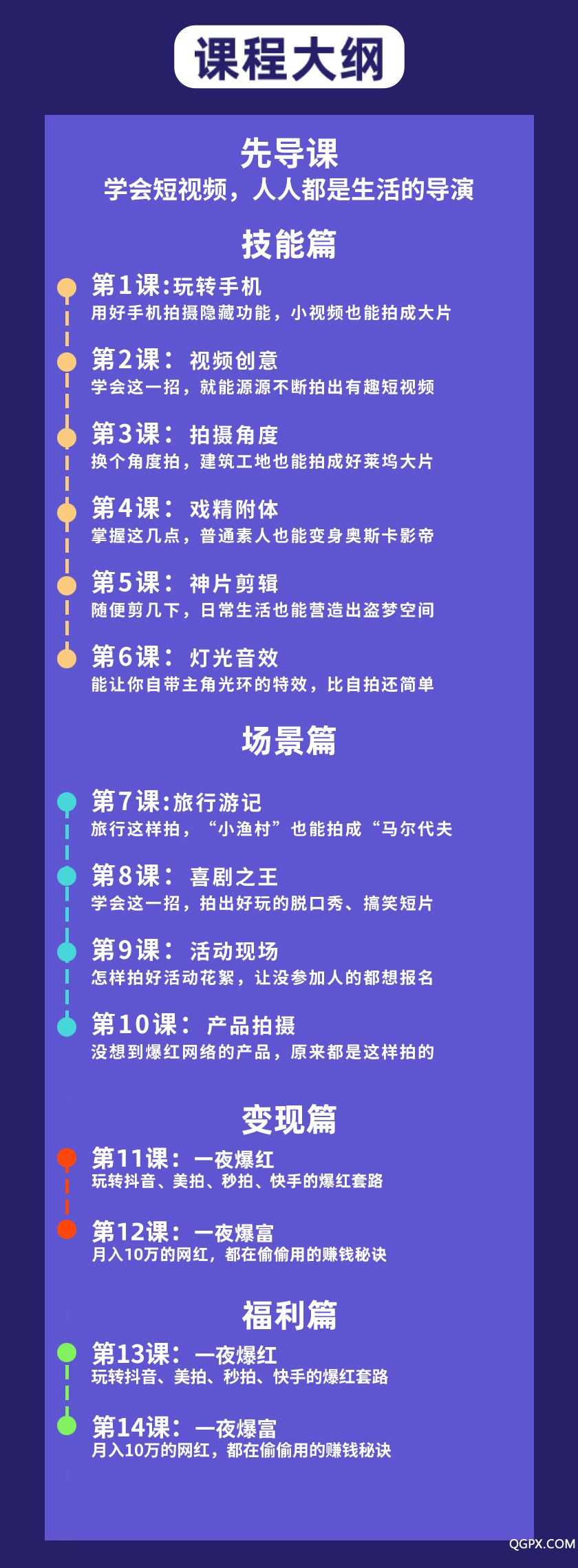 .jpg 微信图片_20200312104854_02.jpg