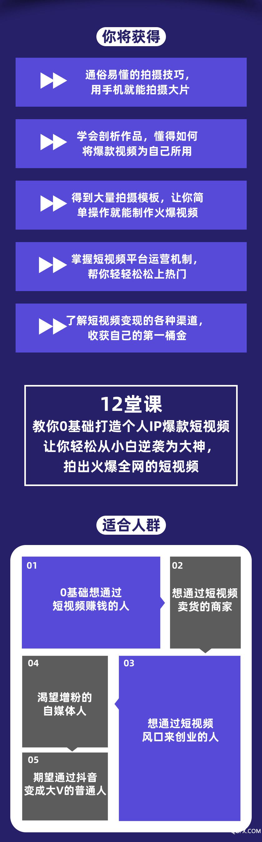 .jpg 微信图片_20200312104854_03_01_02.jpg
