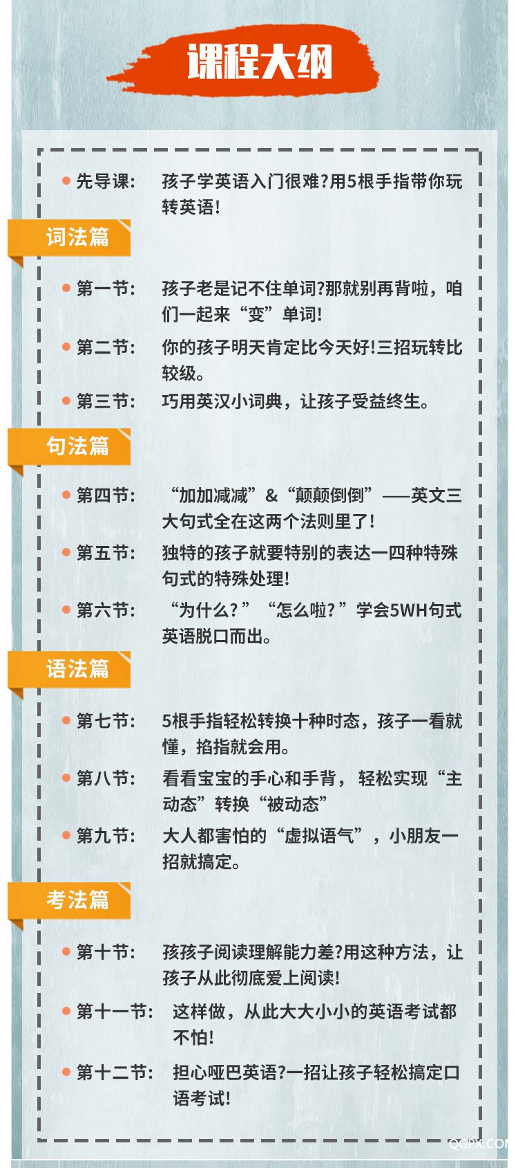 微信图片_20200327220217_02.jpg