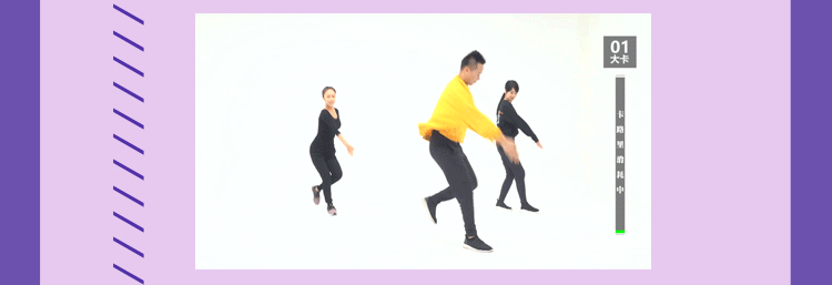 .gif 切_06.gif