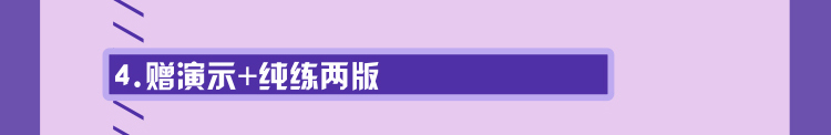 .jpg 切_11.jpg