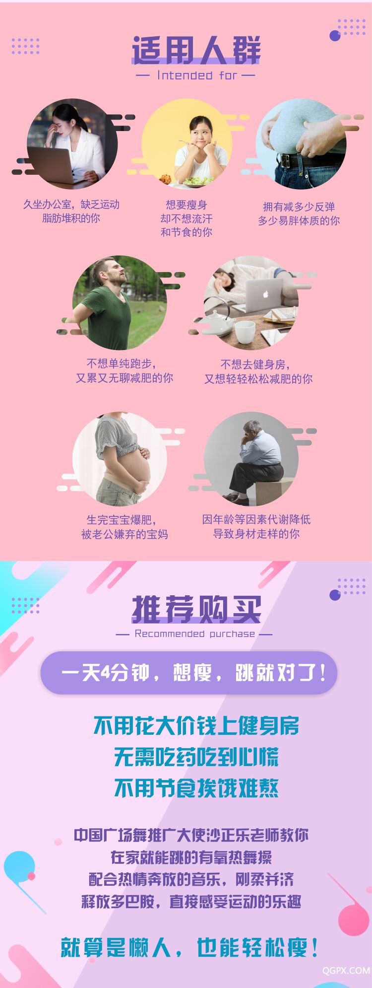 .jpg 切_14.jpg