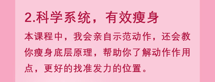 .jpg 美猫详情_05.jpg