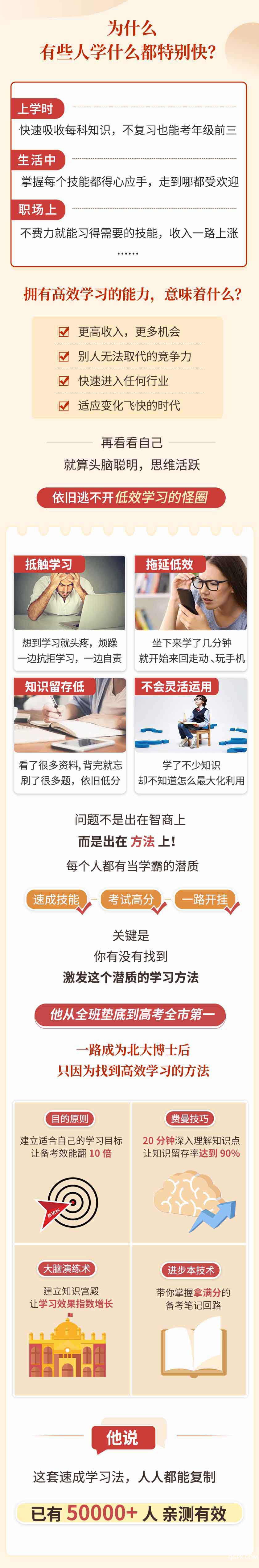 1 前言.jpg 1 前言.jpg