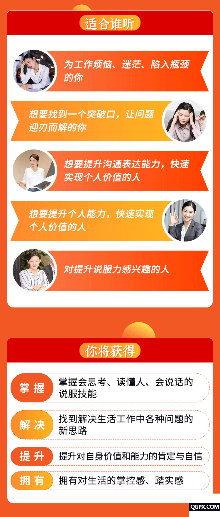 .gif 4.gif