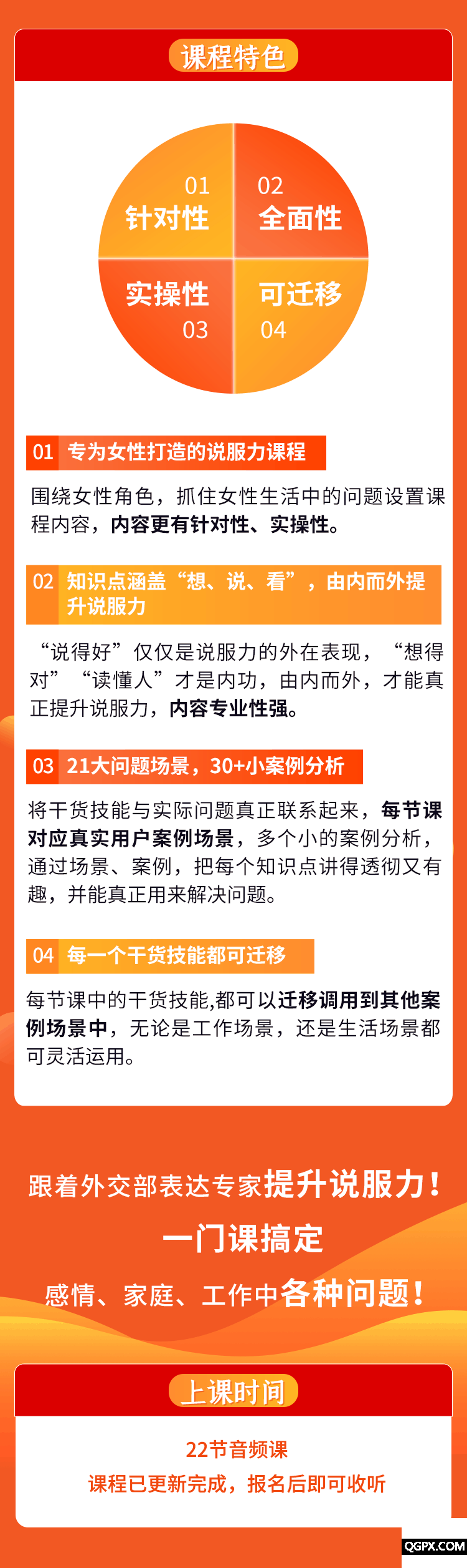.gif 5.gif