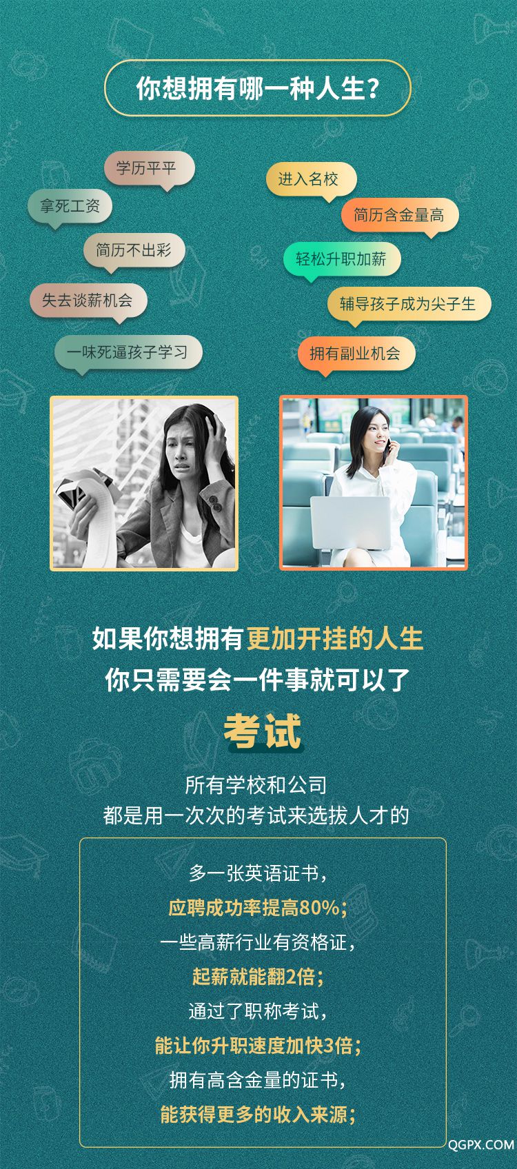 详情页-1.jpg