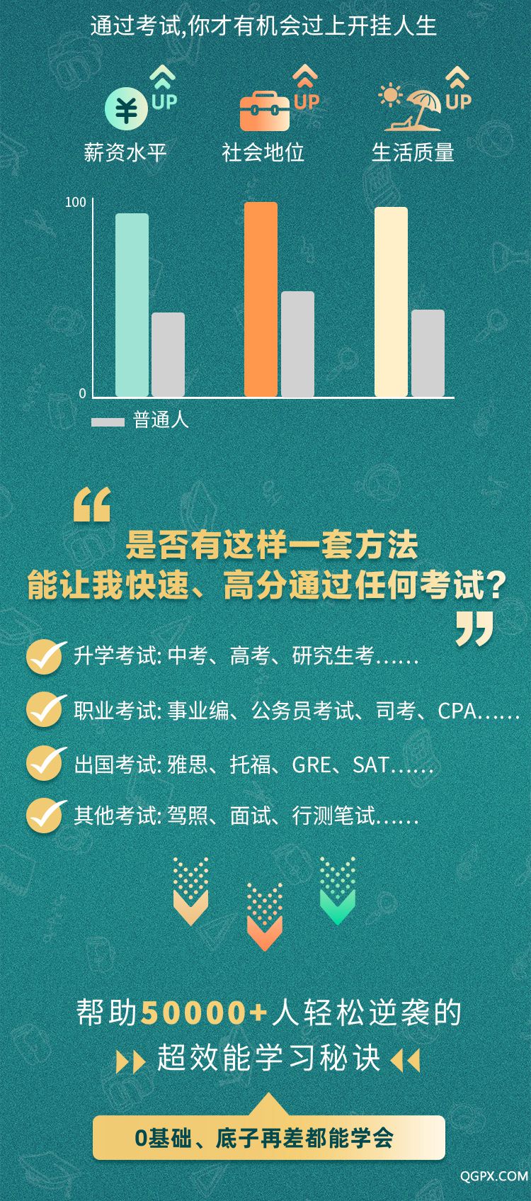 详情页-2.jpg