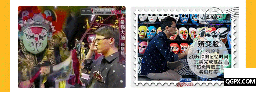 .gif 详情_05.gif