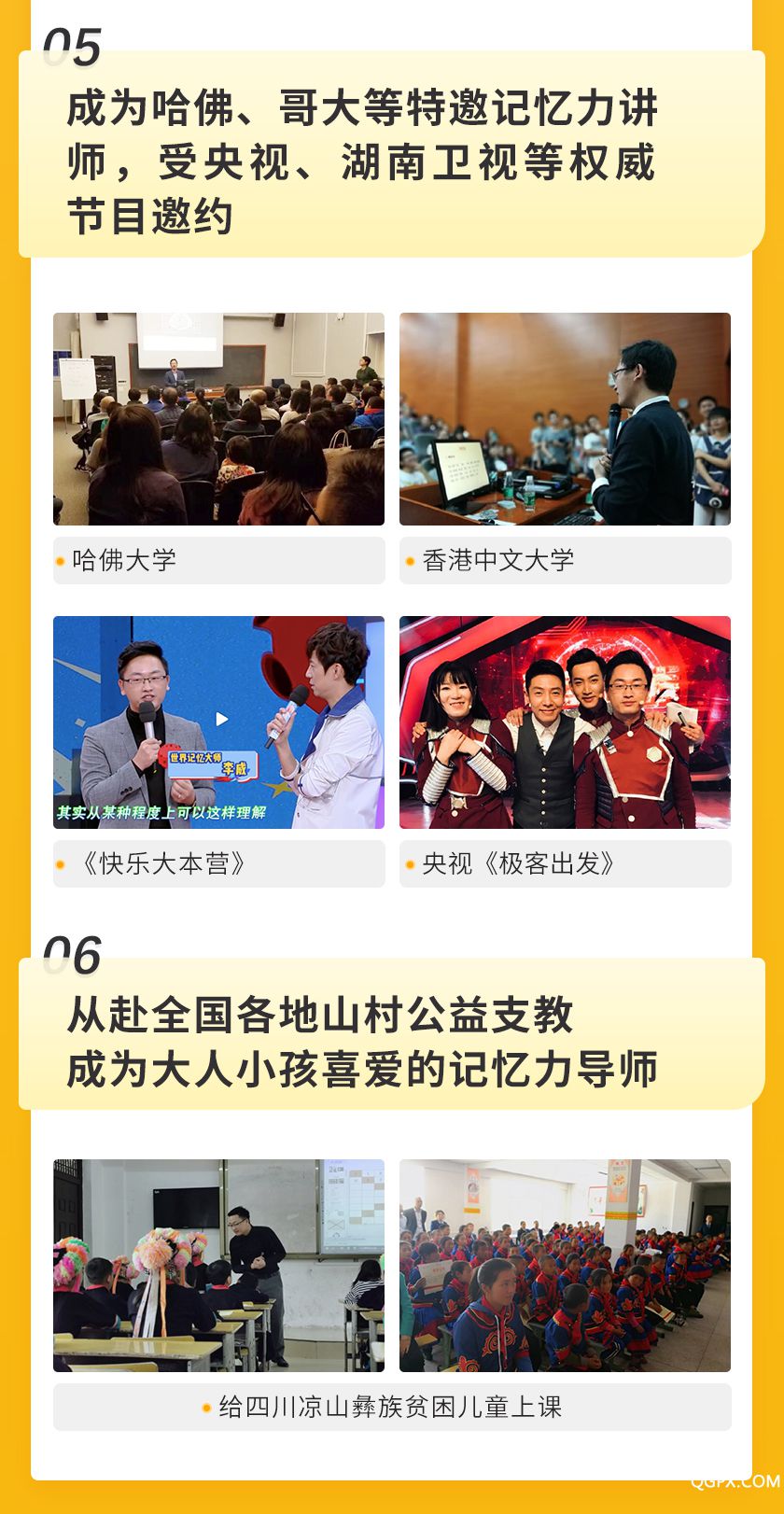 .jpg 详情_06.jpg