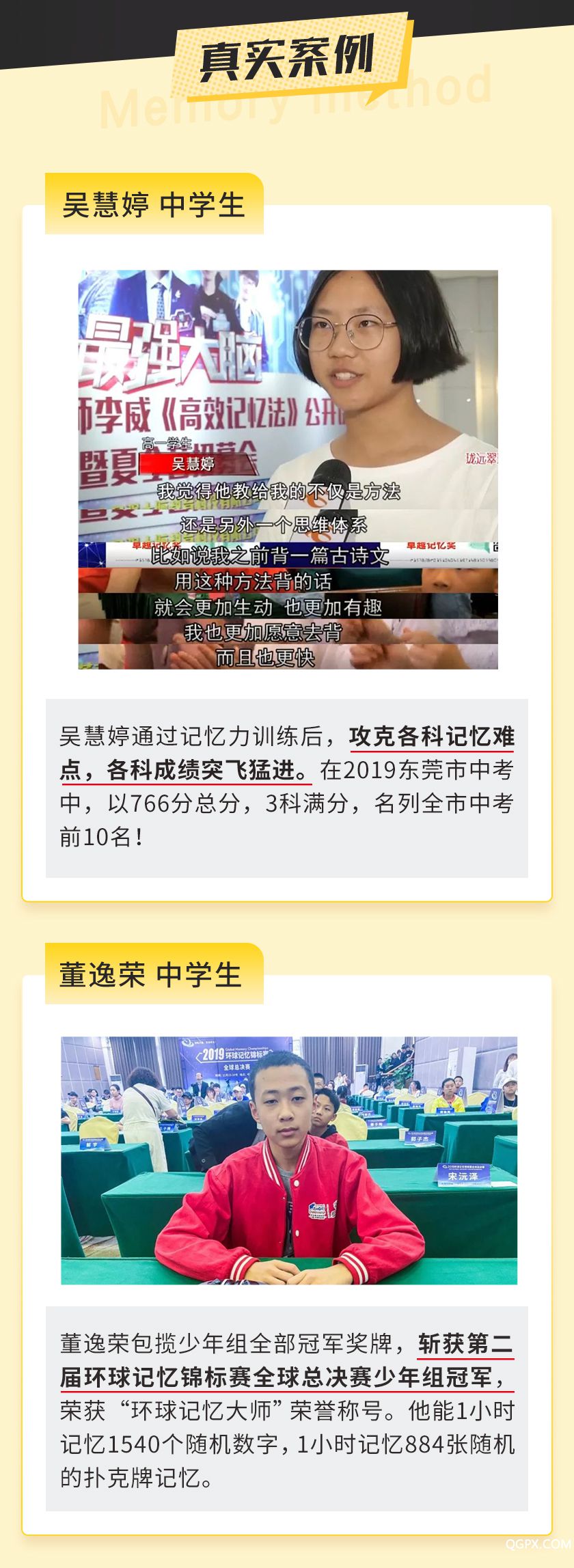 .jpg 详情_08.jpg