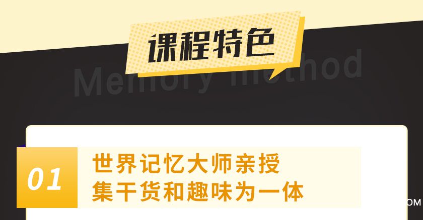 .jpg 详情_09.jpg