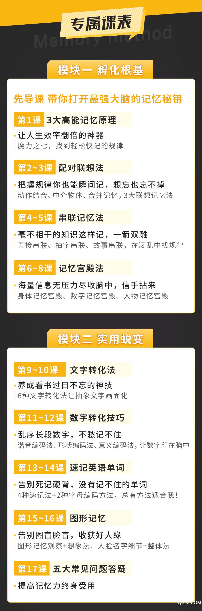 .jpg 详情_07.jpg