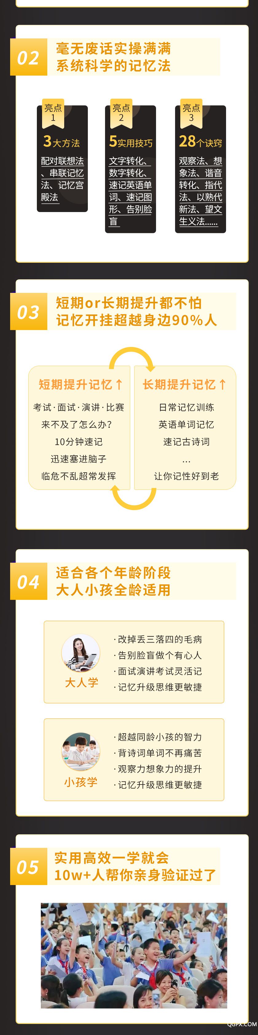 .jpg 详情_11.jpg