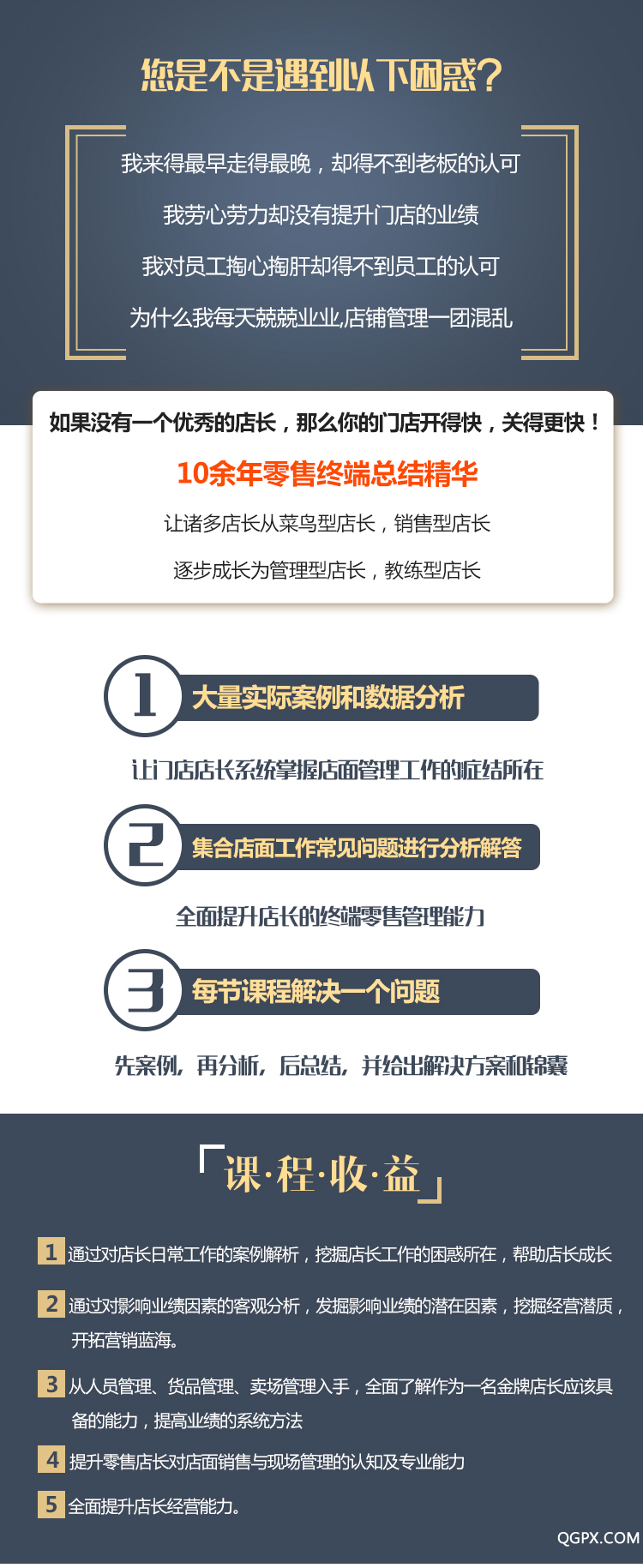 微信图片_20181109164825.jpg