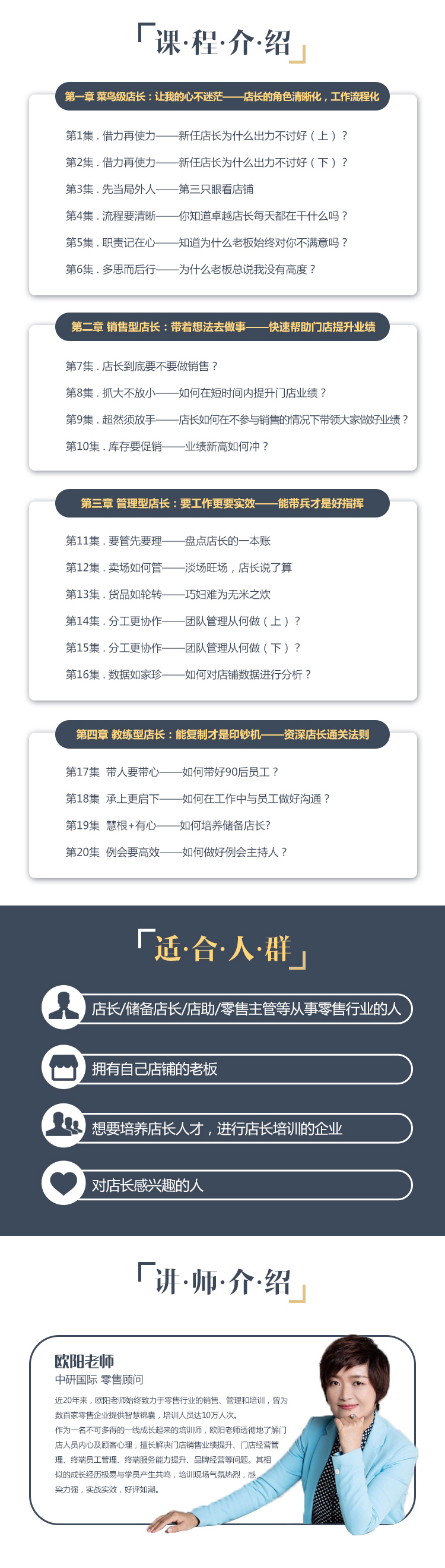 微信图片_20181109165058.jpg