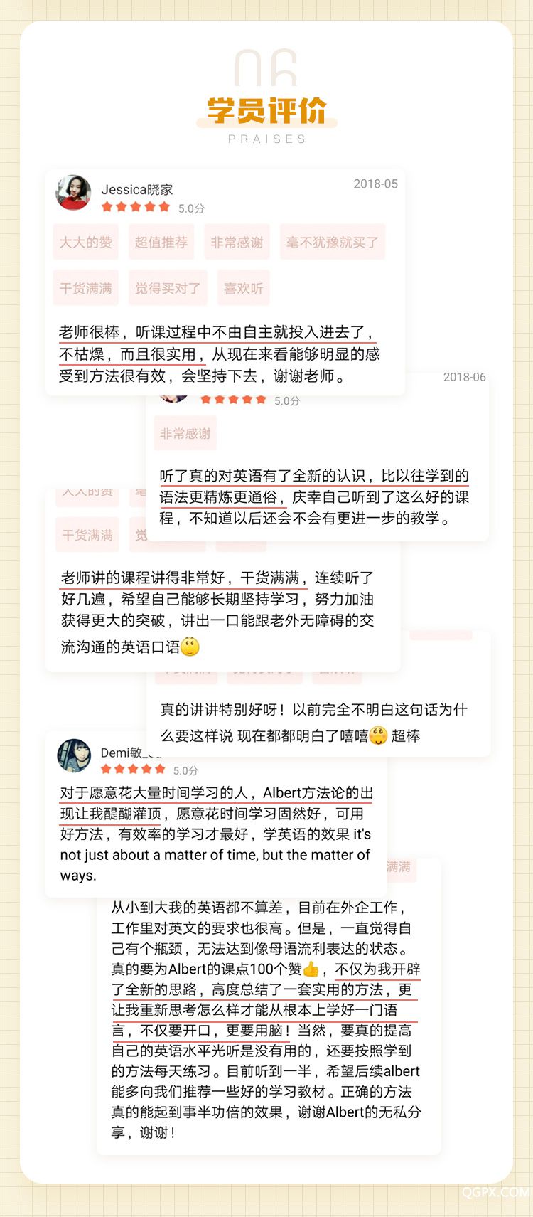 .jpg 老友记开口说英语_10.jpg