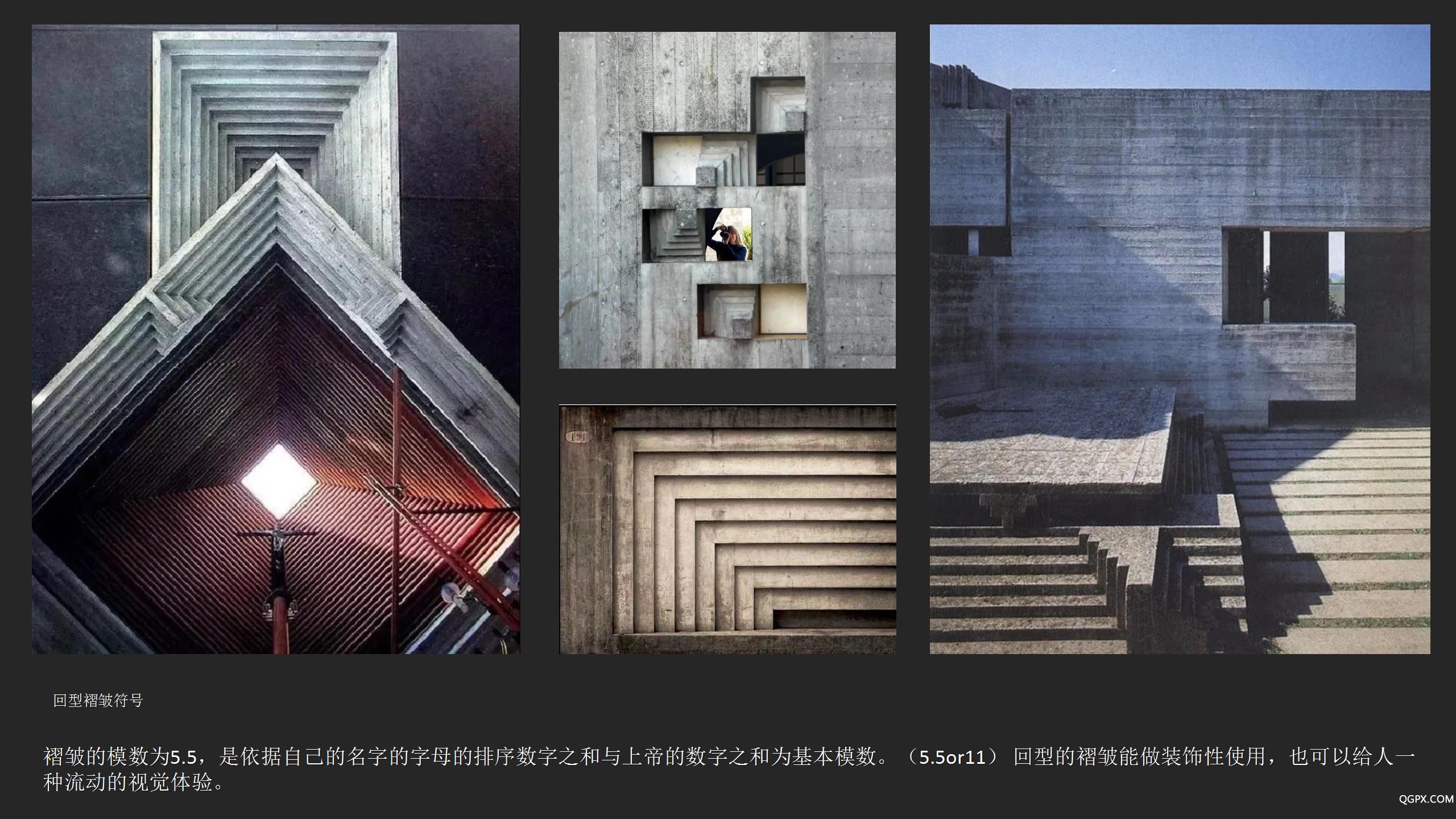 方案优化PPT (2)_65.jpg