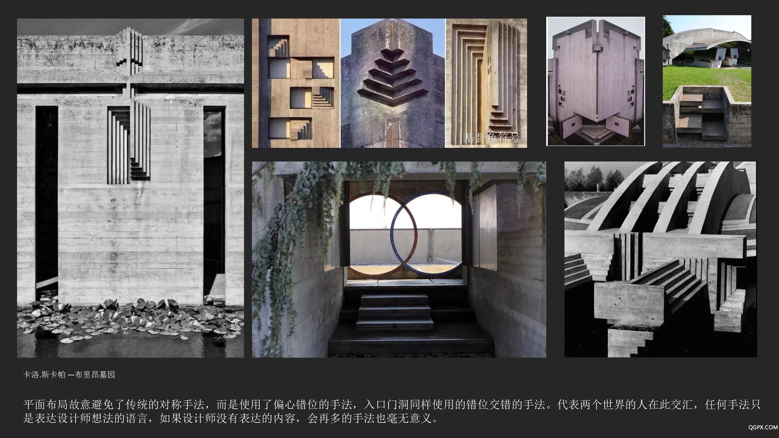 方案优化PPT (2)_63.jpg