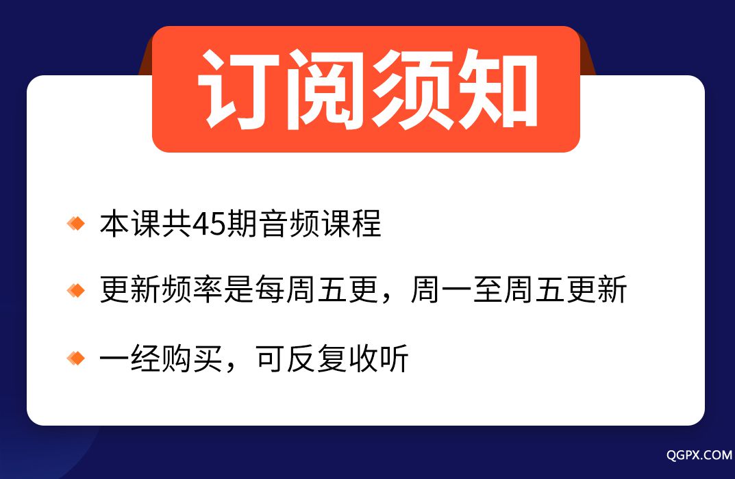 5G详情页2_16.jpg 5G详情页2_16.jpg