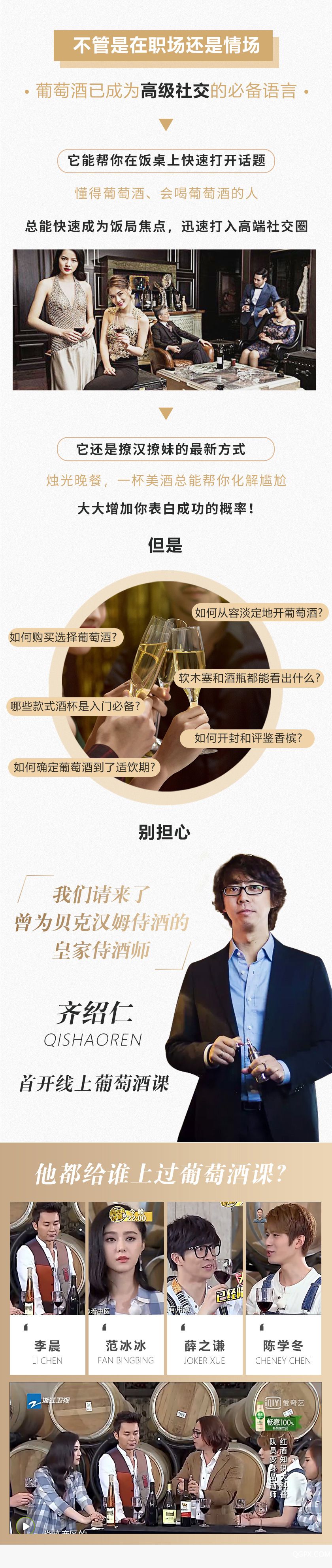 .jpg 微信图片_20200330164240_01.jpg