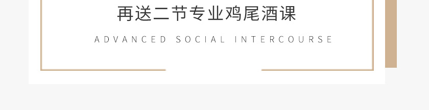 .jpg 微信图片_20200330164240_04.jpg