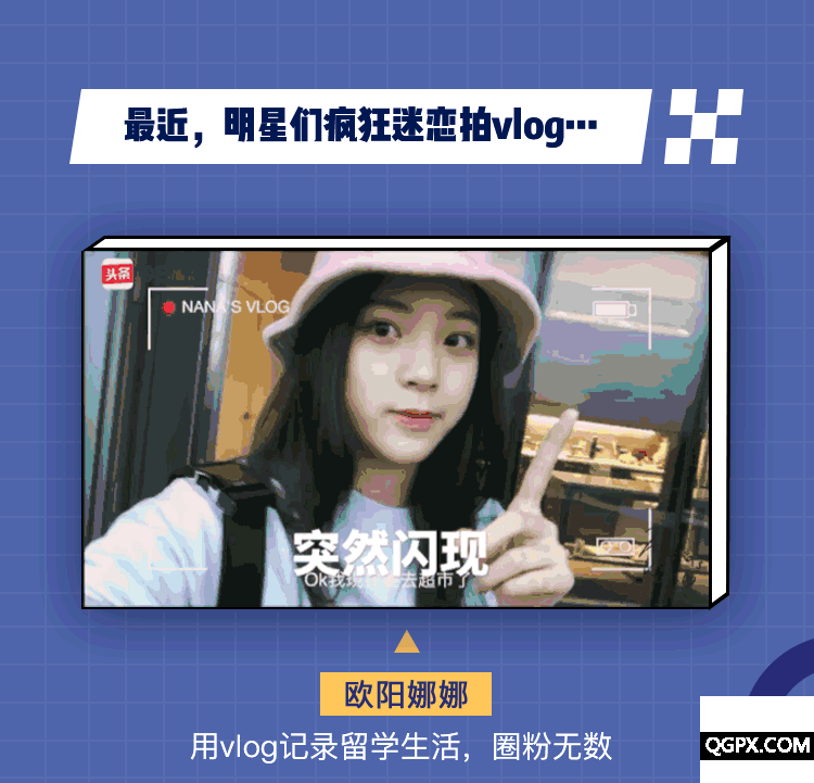 图层-1.gif