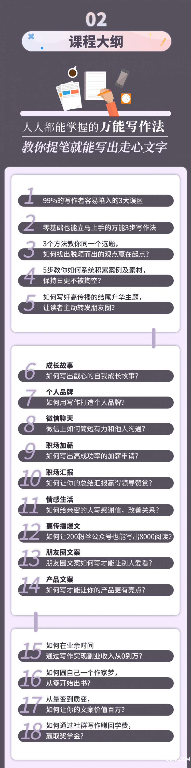 .jpg 2.jpg