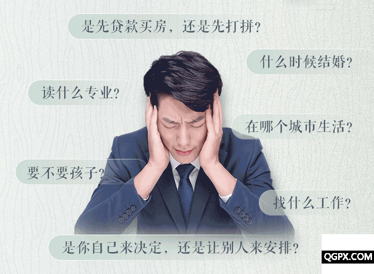 整体课程介绍页_02.gif 整体课程介绍页_02.gif