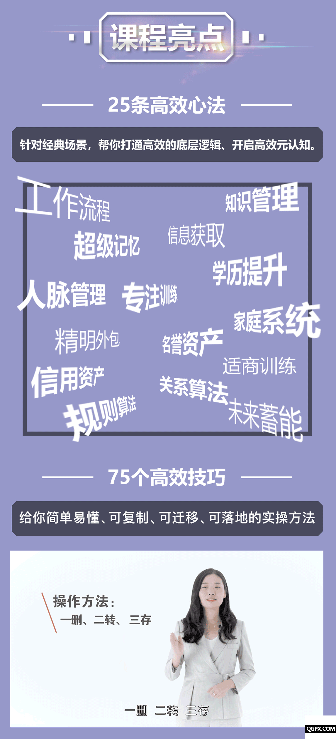 .gif 006.gif