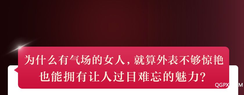 .jpg 王敏详情_01.jpg