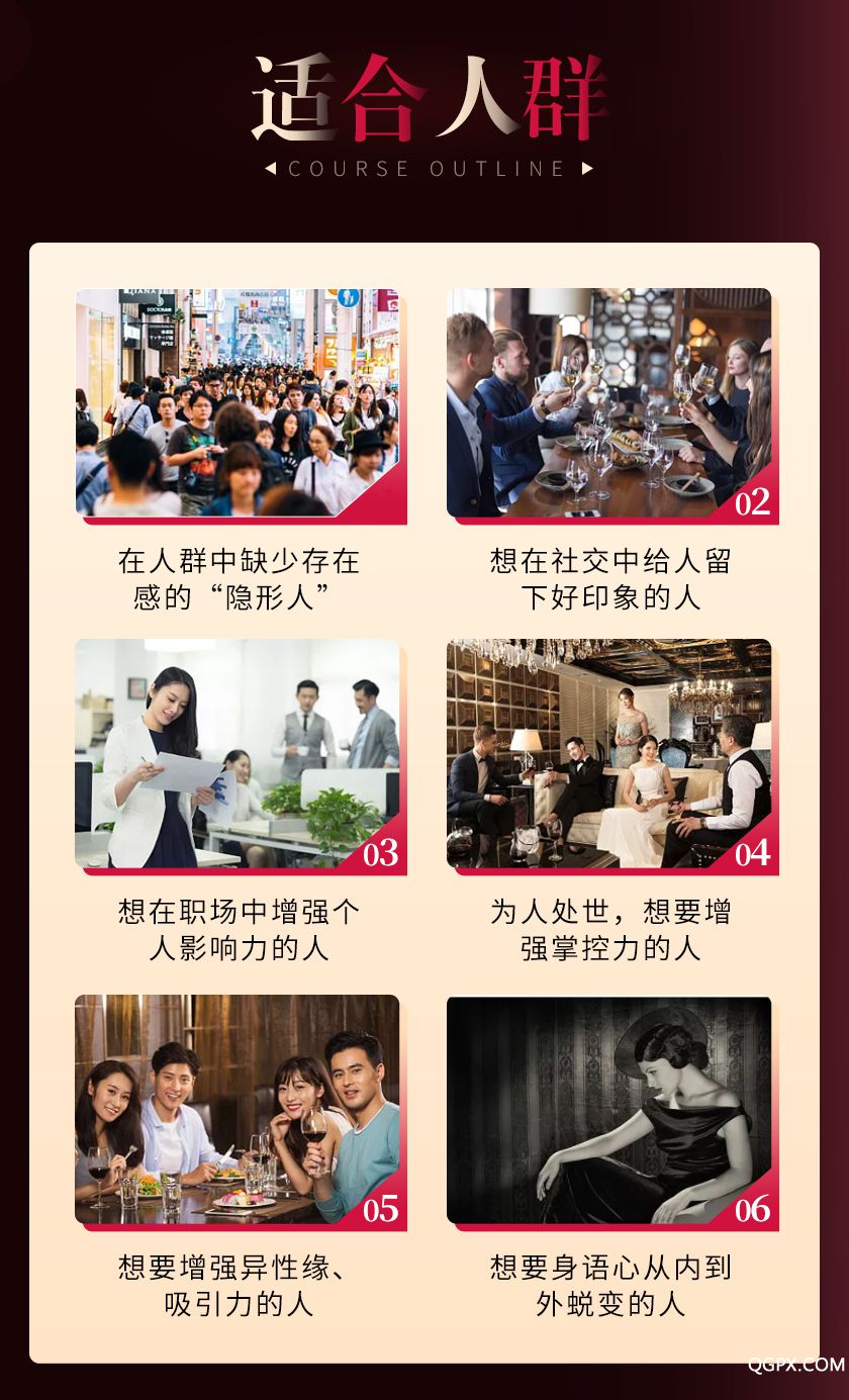 .jpg 王敏详情_07.jpg