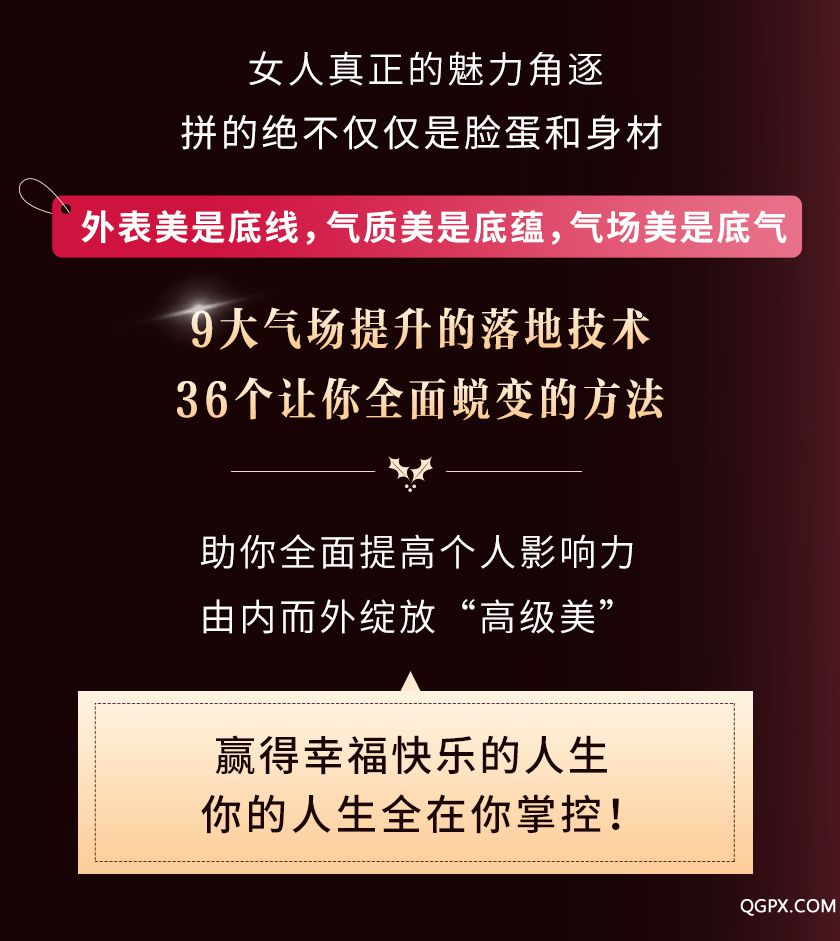 .jpg 王敏详情_08.jpg