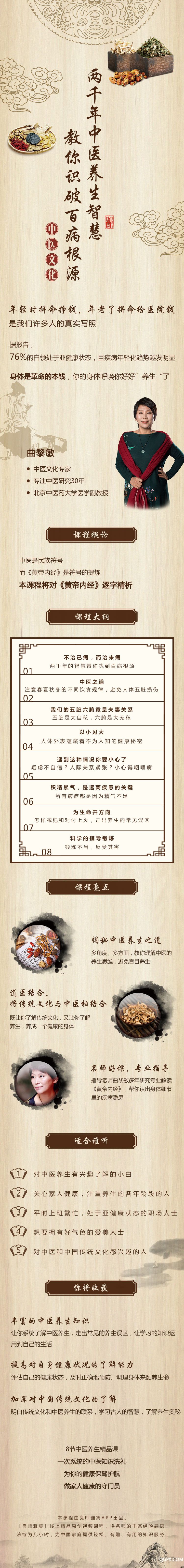 .jpg 最新.jpg