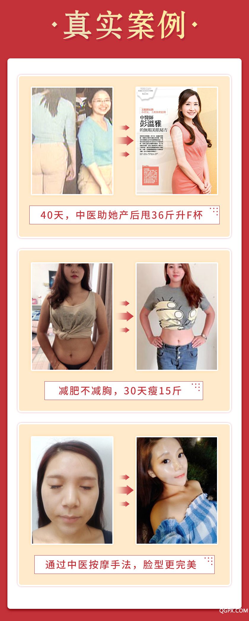 .jpg 6aaafbe48378ce4d2cc7478f4bedf54_05.jpg