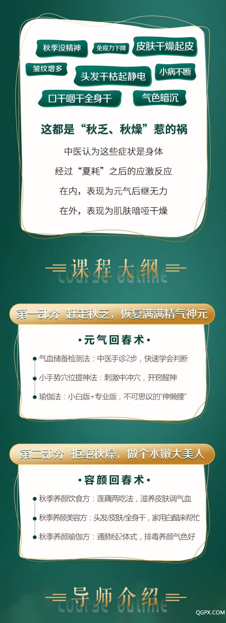 .jpg 详情1.jpg