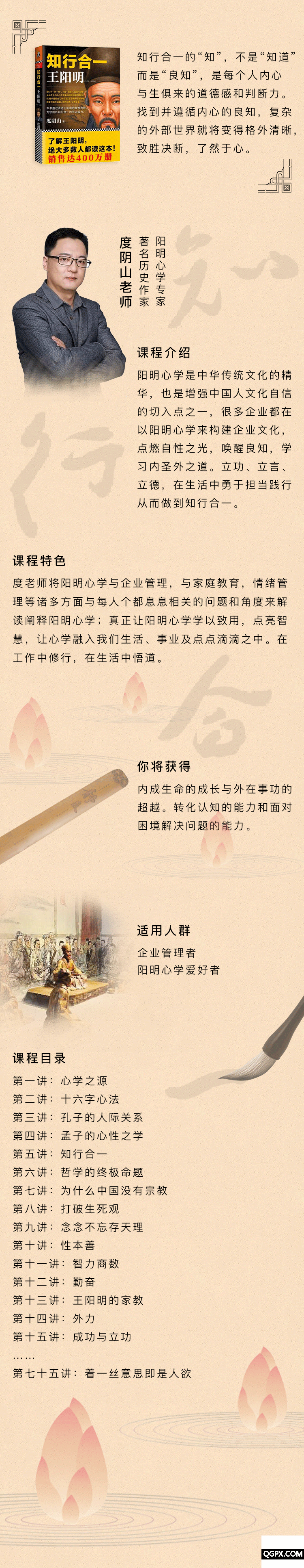 微信图片_20200417154120.png 微信图片_20200417154120.png