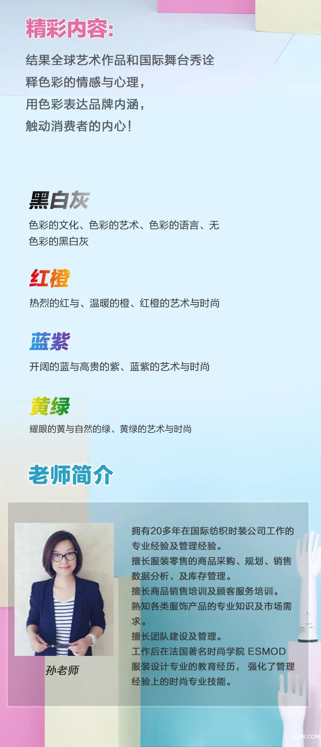 .jpg 微信图片_20200426190321.jpg