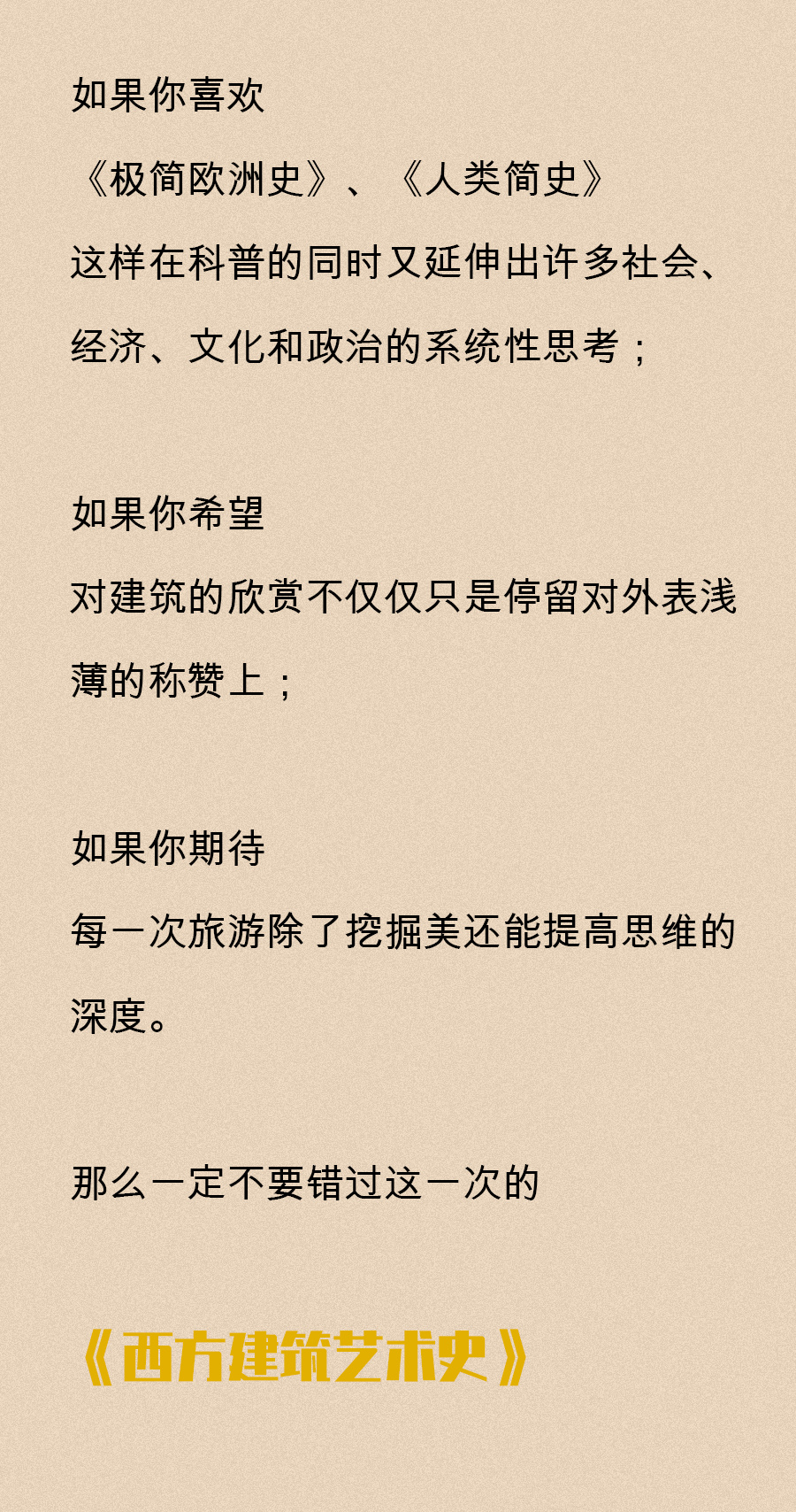 学员反馈 3.jpg